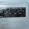 toyota hiace-commuter 2018 CFJ0996539 image 18
