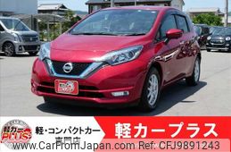 nissan note 2019 -NISSAN--Note DAA-HE12--HE12-264161---NISSAN--Note DAA-HE12--HE12-264161-