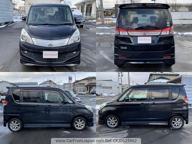 mitsubishi delica-d2 2012 quick_quick_DBA-MB15S_MB15S-117257 image 2