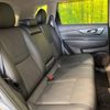 nissan x-trail 2016 -NISSAN--X-Trail DBA-NT32--NT32-528922---NISSAN--X-Trail DBA-NT32--NT32-528922- image 10