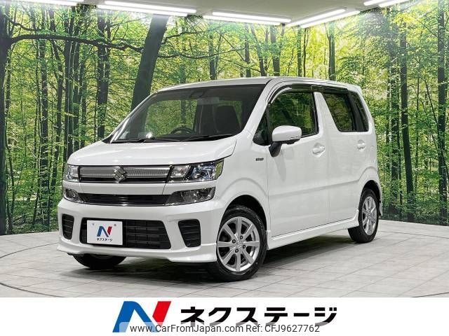 suzuki wagon-r 2020 -SUZUKI--Wagon R 5AA-MH95S--MH95S-135042---SUZUKI--Wagon R 5AA-MH95S--MH95S-135042- image 1