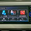 daihatsu move-canbus 2019 quick_quick_5BA-LA800S_LA800S-0197615 image 9