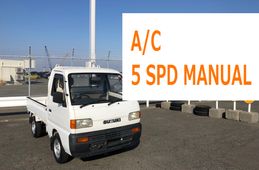 suzuki carry-truck 1994 2036