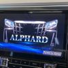 toyota alphard 2018 -TOYOTA--Alphard DBA-AGH30W--AGH30-0195730---TOYOTA--Alphard DBA-AGH30W--AGH30-0195730- image 4