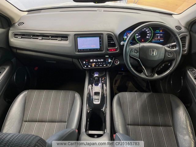 honda vezel 2014 -HONDA--VEZEL DAA-RU3--RU3-1038878---HONDA--VEZEL DAA-RU3--RU3-1038878- image 2