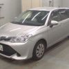 toyota corolla-fielder 2017 CFJ1700254 image 1