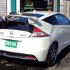 honda cr-z 2010 quick_quick_DAA-ZF1_1001304 image 3