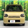 daihatsu mira-tocot 2021 CFJ1726675 image 13