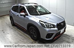 subaru forester 2019 -SUBARU 【広島 333め3883】--Forester SK9-024272---SUBARU 【広島 333め3883】--Forester SK9-024272-