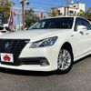 toyota crown 2015 -TOYOTA--Crown DAA-AWS210--AWS210-6081839---TOYOTA--Crown DAA-AWS210--AWS210-6081839- image 1