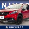 peugeot 2008 2018 -PEUGEOT--Peugeot 2008 ABA-A94HN01--VF3CUHNZTHY194623---PEUGEOT--Peugeot 2008 ABA-A94HN01--VF3CUHNZTHY194623- image 1