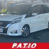 nissan serena 2016 quick_quick_GFC27_GFC27-001286 image 1