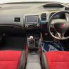 honda civic 2010 -HONDA--Civic ABA-FD2--FD2-1801570---HONDA--Civic ABA-FD2--FD2-1801570- image 2