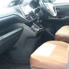 toyota noah 2021 CFJ1702452 image 18
