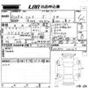 mazda cx-3 2020 -MAZDA--CX-3 DK8FW-200207---MAZDA--CX-3 DK8FW-200207- image 3