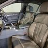 bmw 5-series 2023 -BMW--BMW 5 Series 3DA-JF20--WBA52BL0X0WY12083---BMW--BMW 5 Series 3DA-JF20--WBA52BL0X0WY12083- image 15
