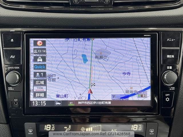 nissan x-trail 2021 -NISSAN--X-Trail 5BA-NT32--NT32-606091---NISSAN--X-Trail 5BA-NT32--NT32-606091- image 2