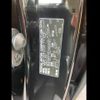 toyota alphard 2013 -TOYOTA--Alphard ANH20W--8295690---TOYOTA--Alphard ANH20W--8295690- image 13