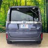 toyota voxy 2015 -TOYOTA--Voxy DAA-ZWR80G--ZWR80-0113850---TOYOTA--Voxy DAA-ZWR80G--ZWR80-0113850- image 17