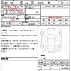 toyota prius 2025 quick_quick_MXWH60_MXWH60-4114007 image 10