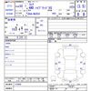 mazda flair 2018 -MAZDA--Flair MJ55S--115684---MAZDA--Flair MJ55S--115684- image 3