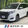 toyota esquire 2019 -TOYOTA--Esquire DBA-ZRR80G--ZRR80-0495475---TOYOTA--Esquire DBA-ZRR80G--ZRR80-0495475- image 1