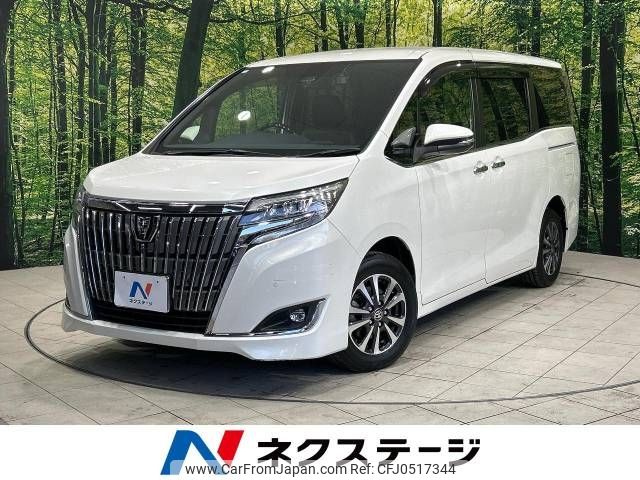 toyota esquire 2019 -TOYOTA--Esquire DBA-ZRR80G--ZRR80-0495475---TOYOTA--Esquire DBA-ZRR80G--ZRR80-0495475- image 1