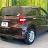 nissan note 2018 -NISSAN--Note DAA-HE12--HE12-221704---NISSAN--Note DAA-HE12--HE12-221704- image 18