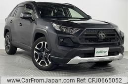 toyota rav4 2019 -TOYOTA--RAV4 6BA-MXAA54--MXAA54-2015055---TOYOTA--RAV4 6BA-MXAA54--MXAA54-2015055-