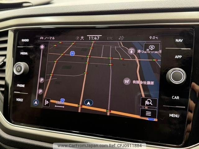 volkswagen volkswagen-others 2021 -VOLKSWAGEN--VW T-Roc 3DA-A1DFF--WVGZZZA1ZMV090767---VOLKSWAGEN--VW T-Roc 3DA-A1DFF--WVGZZZA1ZMV090767- image 2