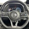 nissan leaf 2023 CFJ1673099 image 10