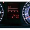 nissan skyline 2008 CFJ1520277 image 18