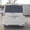 nissan serena 2014 -NISSAN--Serena DAA-HFC26--HFC26-223783---NISSAN--Serena DAA-HFC26--HFC26-223783- image 22