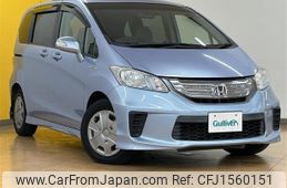 honda freed 2013 CFJ1560151