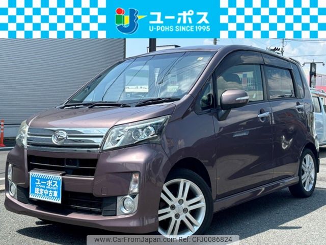 daihatsu move 2013 CARSENSOR_JP_AU5889710906 image 1