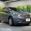 nissan note 2015 -NISSAN--Note DBA-E12--E12-412094---NISSAN--Note DBA-E12--E12-412094- image 17