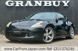nissan fairlady-z 2011 -NISSAN--Fairlady Z CBA-Z34--Z34-300551---NISSAN--Fairlady Z CBA-Z34--Z34-300551-