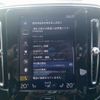 volvo xc40 2019 quick_quick_DBA-XB420XC_YV1XZACMCK2105545 image 11