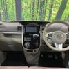 daihatsu tanto 2016 -DAIHATSU--Tanto DBA-LA600S--LA600S-0391470---DAIHATSU--Tanto DBA-LA600S--LA600S-0391470- image 2