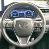 toyota harrier 2024 CFJ1822580 image 11