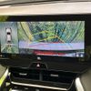 toyota harrier 2021 -TOYOTA--Harrier 6BA-MXUA80--MXUA80-0053086---TOYOTA--Harrier 6BA-MXUA80--MXUA80-0053086- image 5