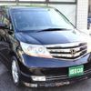 honda elysion-prestige 2009 quick_quick_DBA-RR1_1401264 image 2