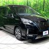 nissan serena 2020 quick_quick_HFC27_HFC27-076922 image 20