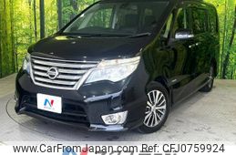 nissan serena 2014 -NISSAN--Serena DAA-HFC26--HFC26-204393---NISSAN--Serena DAA-HFC26--HFC26-204393-