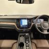 volvo xc60 2021 -VOLVO--Volvo XC60 5AA-UB420TXCM--YV1UZL1MCM1743865---VOLVO--Volvo XC60 5AA-UB420TXCM--YV1UZL1MCM1743865- image 16