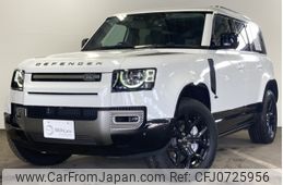 rover defender 2023 -ROVER--Defender 3CA-LE72WAB--SALEA7AW7R2248657---ROVER--Defender 3CA-LE72WAB--SALEA7AW7R2248657-