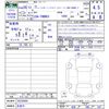 peugeot 308 2016 -PEUGEOT 【名変中 】--Peugeot 308 T9BH01--GS238805---PEUGEOT 【名変中 】--Peugeot 308 T9BH01--GS238805- image 3