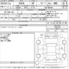 toyota rav4 2020 -TOYOTA--RAV4 MXAA54-2020734---TOYOTA--RAV4 MXAA54-2020734- image 3