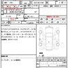 toyota corolla-touring-wagon 2023 CFJ1577663 image 7