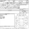 nissan note 2020 -NISSAN--Note HE12-318697---NISSAN--Note HE12-318697- image 3